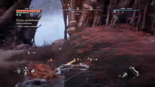 Прохождение Horizon Zero Dawn - Лагерь разбойников:Камнепад #36