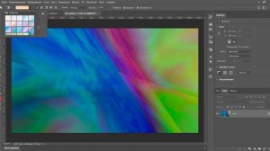 Adobe Photoshop - делаем красивый фон