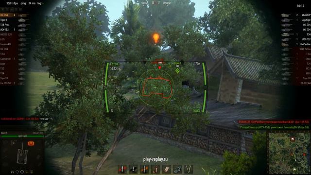 Объект 704, Хребет Дракона, Стандартный бой смотреть онлайн