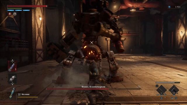 LIES OF P ? \ ФУОКО, ПЛАМЯ КОРОЛЯ ? смотреть онлайн