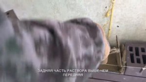 один день Андрея Валерьевича #17 или СтройНадзор Московской области