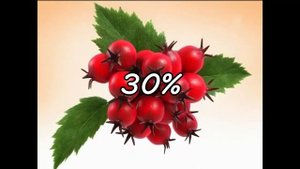 ?Боярышник форте эвалар (slowed + reverb)?