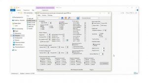 Программирование настроек считывателей технологической картой