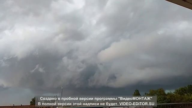 Непогода в Запорожье смотреть онлайн