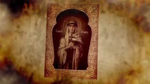 Княгиня Ольга. Месть древлянам.mp4