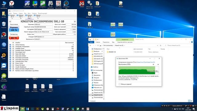 SSD Kingston KC2000 500Gb M 2 NVMe PCI E x4 SKC2000M8/500G обзор смотреть онлайн
