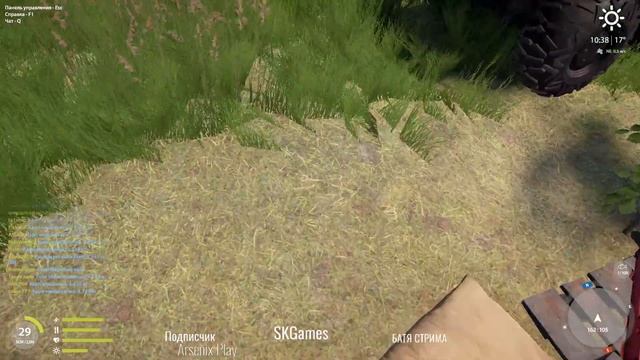 ?Стрим. В поисках КАРПА ЯНТАРКА. Русская рыбалка 4 смотреть онлайн