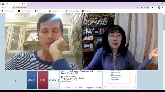 Долгий разговор с казахстанцем. Часть 2.