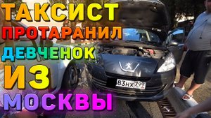 Поющие фонтаны в олимпийском парке. Сочи. Лето 2020