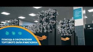 Группа компаний "Сантрек" - официальное видео о компании