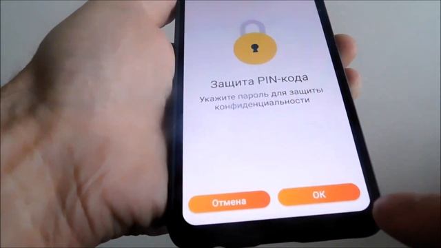Запись разговора на самсунг а52