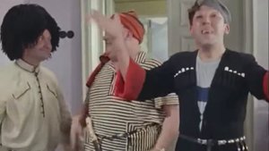 Никулин, Вицин, Моргунов и Варлей - буги-вуги !