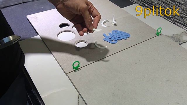 Кривые клинья смотреть онлайн