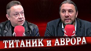 "Поиски счастья от Ленина до Путина"