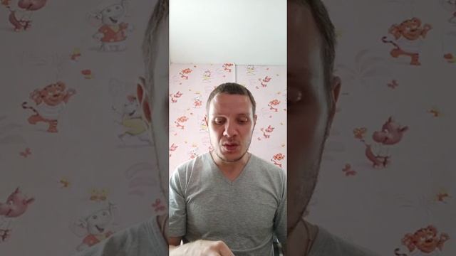 Татарская сказка"Портной, медведь и бесёнок"/сундучок сокровищ