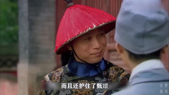 凌云峰中皇上为何急着宠幸甄嬛！除了男女之事，居首功的应该是他！【幺弟后宫史】