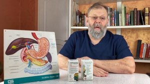 Язва желудка, эрозивный гастрит. Как уберечь слизистую желудка