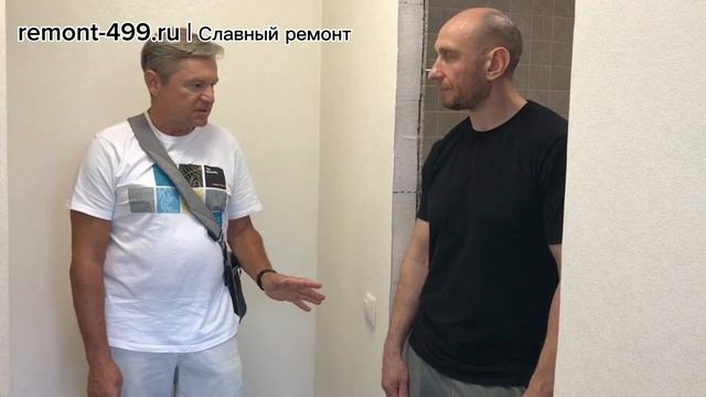 Отзыв заказчика о капитальном ремонте квартиры смотреть онлайн