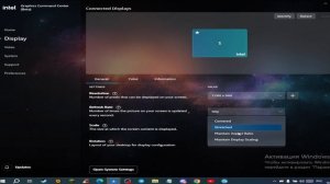 Как Растянуть экран В любых играх