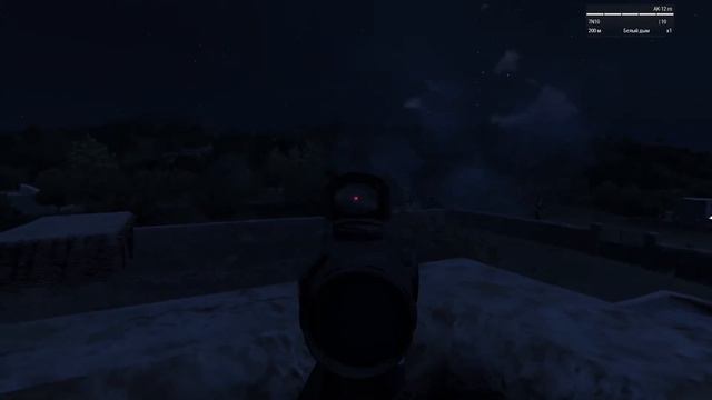 Атака Шишиги смотреть онлайн