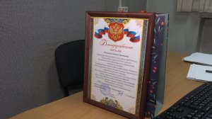 В отделе полиции чествовали жительницу нашего города, которая не осталась равнодушна к чужой беде