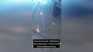 Теплообменник Своими Руками/Печной Теплообменник с Водяным Колосником