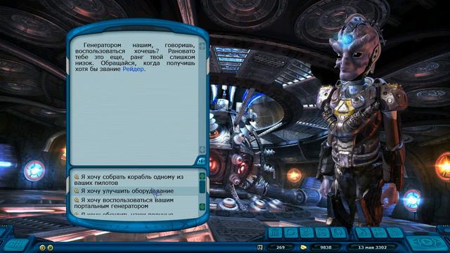 Прохождение Space Rangers HD: A War Apart серия 6 (чёртов звук) смотреть онлайн