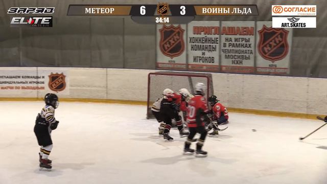 2014 ПЛЕЙ-ОФФ КХК /ХК ВОИНЫ ЛЬДА/ - /ХК МЕТЕОР ЖУКОВСКИЙ/ смотреть онлайн
