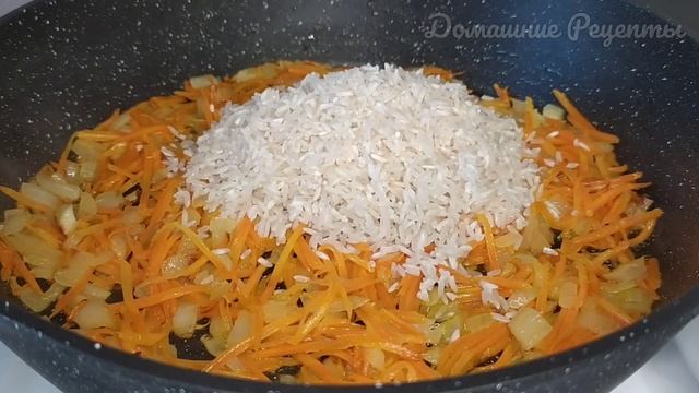 Просто и Без Заморочек! КУРИНЫЕ ПЛЕЧИКИ с РИСОМ в духовке! /Chicken wings/ смотреть онлайн