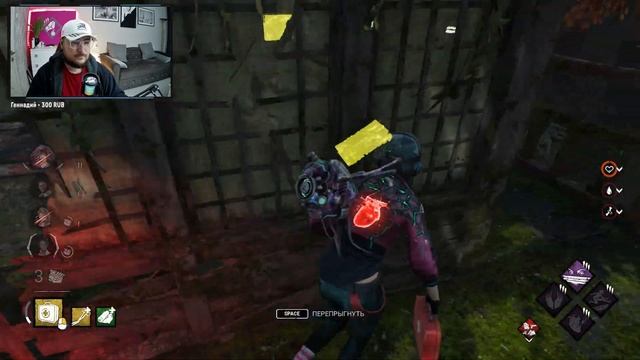 Dead by Daylight / Стрим за Сурвов 197 смотреть онлайн
