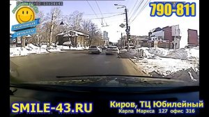Экзамен ГИБДД этап ГОРОД. Место проведения Киров