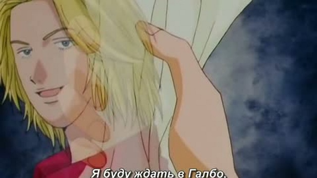 Цветочки после ягодок [ТВ] 14 51 (SUB) смотреть онлайн