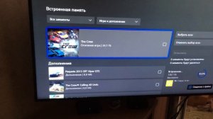 xbox как устанавливать игры