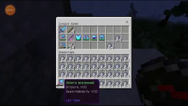 Добыл ядро реактора нижнего мира. bloodmine #60 смотреть онлайн