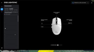 БИНДЫ НА БОКОВЫЕ КНОПКИ МЫШИ / GTA 5 RP