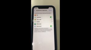 Определитель номера. Гет контакт.