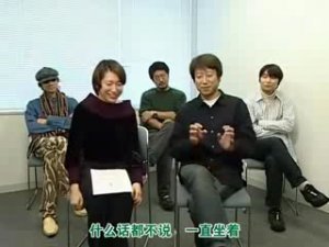 Harukanaru: сейю берут интервью друг у друга