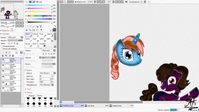 Обработка пони в стиле "ФнаФ" смотреть онлайн
