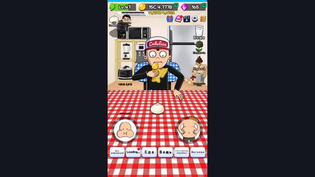 50 уравней есть 4# смотреть онлайн