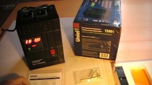 Стабилизатор напряжения