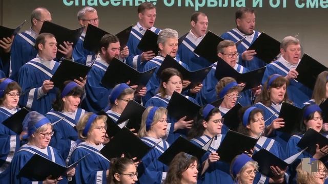 26 Ноября 2023 | Утреннее Богослужение