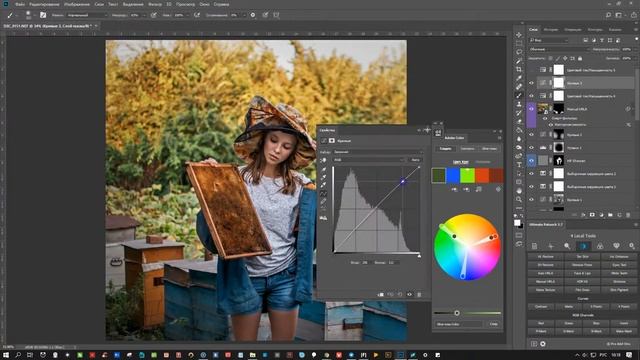 Как обработать фото в фотошопе, цветокоррекция в adobe Photoshop смотреть онлайн