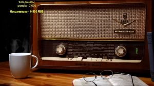 Юрий Хованский в гостях у Ежи Сармата