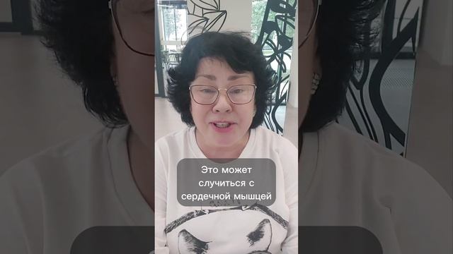 Судороги ног это первый сигнал