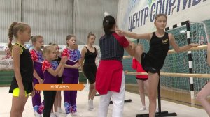 В Нягани открылось отделение художественной гимнастики