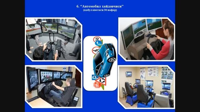 Ургут туман 1 сон КҲМ смотреть онлайн