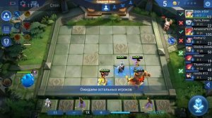 [Приквел] Magic Chess (Mobile Legends) Nei Automata пробивается через тернии... (часть 1)