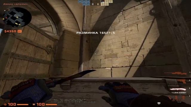БУСТ В БОКСЕ ДАСТ 2 СОЛО, BOOST IN BOXING DUST II