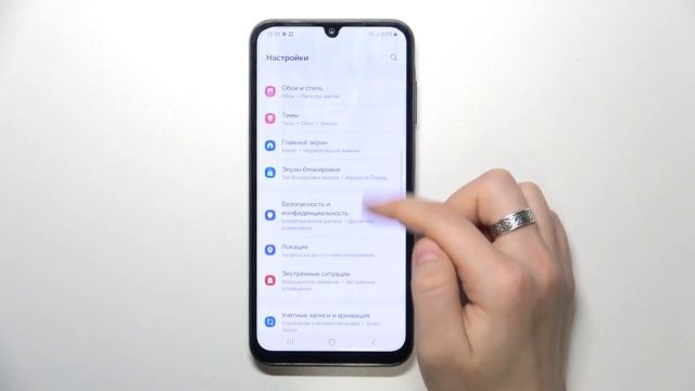 Samsung Galaxy A05s | Как отобразить уровень заряда батареи в процентах на Samsung Galaxy A05s