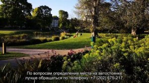 Все об аэропорте в Череповеце Северсталь (CEE) – онлайн табло прилетов и вылетов